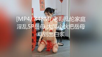 开包女神嫩菊看着都很让人心动得小姐姐 黑丝玉足美腿被大屌干屁眼 玩的开放的开 才能彻底的舒服！顶级反差婊