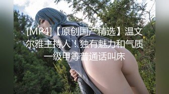 スペンス乳腺开発クリニック 百永さりな