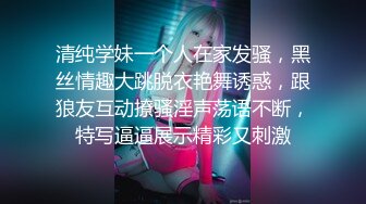 海_角大神英勇小钢P和大嫂的乱L史极品尤物大嫂被操得语无伦次叫爸_爸一滴不剩的吞下全部精液