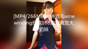 STP23955 圣诞Happy最新超美极品身材女神▌lingxi▌姐姐的圣诞“精”喜 AV棒刺激后庭撸管 完美高潮圣诞礼物