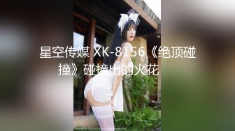 ❤️新春贺岁❤️极品美乳女神『小云云』最新剧情