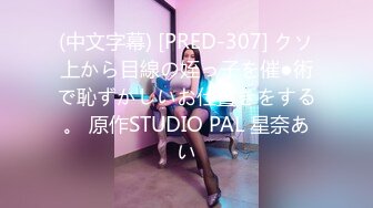 [2DF2] 近距离拍摄摸奶调情特写口交，上位骑乘抽插猛操[MP4/124MB][BT种子]