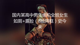 翘起来就像水蜜桃 超完美蜜桃臀 onlyfans博主【jacknbecca】合集【88V】  (32)