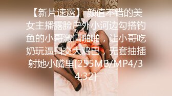 LULU-299 巨乳人妻女上司含住肉棒吸吮舔弄翹起美臀要我狂插於是...(AI破壞版)