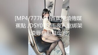 维拉董大美超激情广场舞第一季 (1)