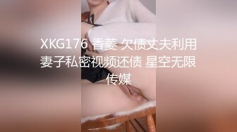 [MP4]STP31728 天美传媒 TMW182 母亲节礼物是儿子们的大肉棒 梁芸菲(叶宸欣) VIP0600