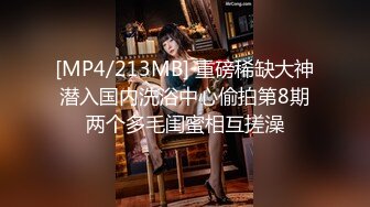 极品欲女黑丝美乳金牌小可和炮友激情啪啪，无前戏暴力插入直喊痛，玩出感觉主动骑乘J8扭动，最后口爆裹射