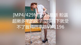 星空無限傳媒 XKVP067 迷戀女婿大雞巴的淫蕩嶽母 陳靜