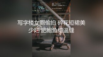 【新片速遞】 巨乳大屁股露脸气质风骚御姐激情大秀直播，干净的逼逼肥美水又多，淫声荡语掰着骚穴道具抽插，揉奶舔假鸡巴[1.23G/MP4/01:41:25]