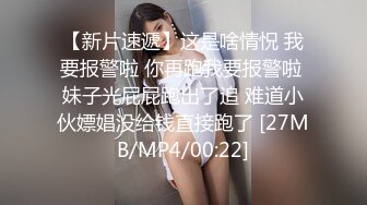 漂亮少妇真享受，‘啊啊啊啊，爸爸，啊啊啊啊，干我’，这呻吟声清脆 听起来就很有性欲！