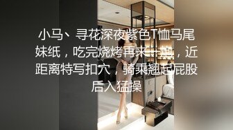 露脸极品OL少妇黑丝高跟出轨喷奶乳射