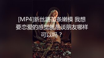 麻豆传媒MDX0118后母发情了-艾秋