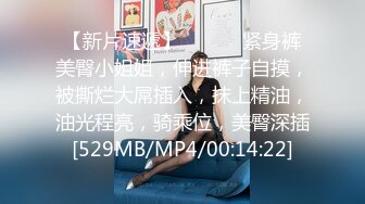 [MP4]STP24356 【极品瑜伽教练】蓝衣战神 牛仔裤性爱专家 肤白貌美俏佳人 依然是风骚吊打全场 无套啪啪精彩不断 VIP2209