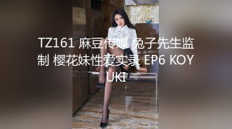 欧美御姐 少女2打一系列Kinky.in.laws.1080P合集【23V】 (7)