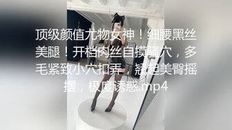 河南焦作骚护士