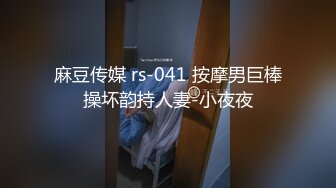 《强烈重磅炸弹》电报群最新最全收费精品【梦杰的眼镜骚母狗】十个眼镜九个骚她是骚中极品~露脸各种啪啪调教露出