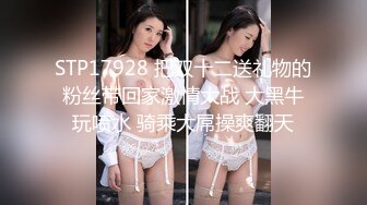 [MP4/ 1.34G] 气质身段超好模特兼职美女掏出大屌吸吮深喉，小伙正入爆操气喘吁吁，好爽搞得妹子娇喘连连