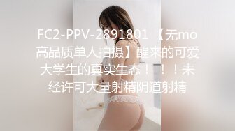 麻豆传媒女神乱爱系列MDX-239《淫荡小姨子》直抵深处的中出 禁断不论请 程诗诗