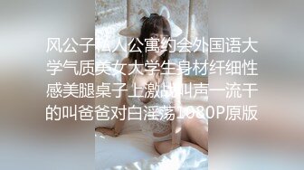 无水印[MP4/556M]11/5 最强新人莉奈初登场超美痴女被色魔摄影师诱惑开腿VIP1196