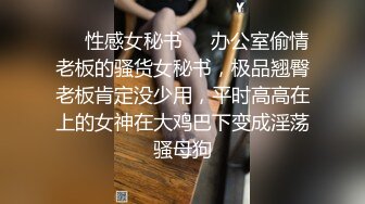 现场直播教学 为客人按摩大保健【会所女技师】合集❤️美女肾保养❤️【200V】 (42)