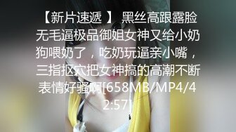 [MP4]极品女神&nbsp;&nbsp;00后短发小萝莉 粉嫩可爱大眼睛里满是爱意 口交后入 配合乖巧