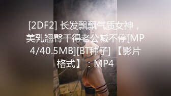 现役模特美腿美人FC2-PPV 1502451