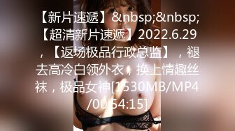 ☆稀缺资源☆★顶级骚妻反差网红！推特喜欢露出又喜欢多P的绿帽人妻【小骚猫咪】私拍，户外露出与单男造爱怀孕了也不休息 (4)