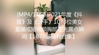 【AI换脸视频】杨幂 动感热舞 [1]