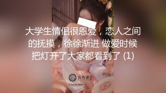 《母子乱伦》想着不如趁着老妈喝多了来一炮老妈穿丝袜我顺手摸了下老妈下面已经流水了