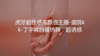 ✨【唯美猎奇】上海第四爱情侣「MeiMei」OF调教私拍 训练男朋友成为真正的母狗奴隶【第二弹】(24v)