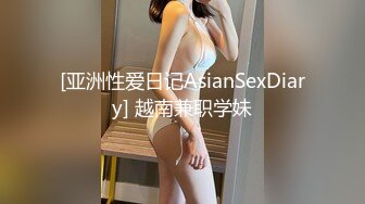 温文尔雅大美人儿一对大奶子双手都抓不紧