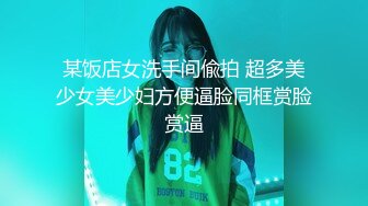 [MP4]绿帽老公心真大偷情人妻和隔壁小区邻居偷情被老公差点堵家里