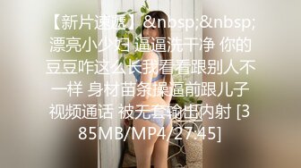 [MP4/ 651M] 偷窥精壮小伙和极品少妇酒店开房啪啪连干两炮