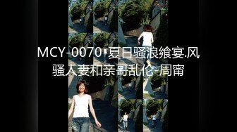 【雀儿漫天飞】约了个高质量黄衣妹子TP啪啪，沙发自慰调情床上大力猛操，很是诱惑喜欢不要错过