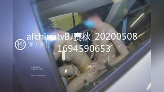 [MP4/4.04G]2024.7.29【酒店偷拍】壮硕男遇到长发及腰尤物，差点精尽而亡，刺激！