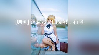 日本主播 Echiechimykanojo  地雷系少女 美腿可爱制服JK半露脸 cosplay和男粉丝做爱到4月份为止视频合集【118V】 (11)