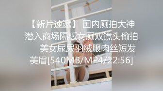 吃鸡巴不够还要吃他的蛋蛋