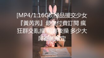 [MP4/1.83G]2023-8月新流出家庭偷拍豪宅夫妻性欲强第二发-出差回来狂抽猛送3天