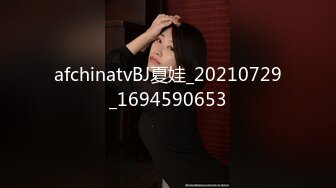 afchinatvBJ品昙_20191122