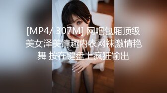 [MP4/514M]5/6最新 表姐老妈内内塞跳蛋大胆激情诱惑洗澡抠穴自慰高潮VIP1196