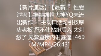 STP33128 飽滿巨乳-被情傷過的女人：公園勾搭大爺、帥哥，可惜膽子太小，少婦郁郁而疾。勾引對話激情！