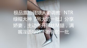 精选亚洲合集1110