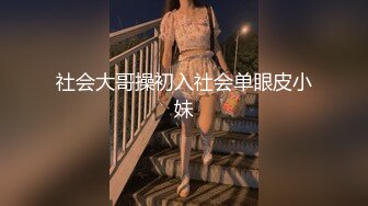 和熟女阿姨的约会