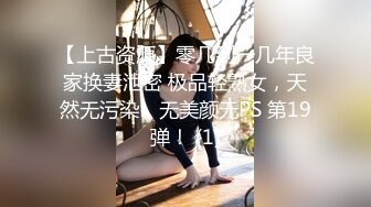 牛奶泡芙 - 淫荡骚女仆白丝嫩穴的终极体验