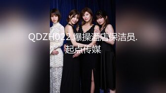 [MP4/383MB]探花大神老王附近人高价约的一个极品黑丝反差婊插的她高潮两次翻白眼喜欢猛男呻吟刺激