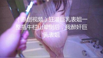 BLX0060 麻豆传媒 冬日狂骚曲 索取榨精的骚扰电话 玥可岚