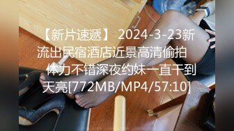 黑丝小姐姐 戴套你有没有一点职业操守每次都是我体谅你 别舔了都是骚味 身材苗条很可爱的妹子