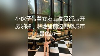 高校女厕偷拍❤️个漂亮清纯学妹尿尿都读大学了上完厕所居然不冲水！活该被偷拍4K高清版