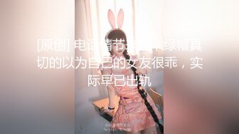 黑客破解家庭网络摄像头 偷拍良家少妇完美配合 无套体外射精 (6)