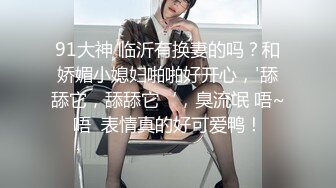 【网曝门事件】新加坡足球运动员『拉赫X』与极品嫩模女友性爱私拍流出 浴室激情啪做爱